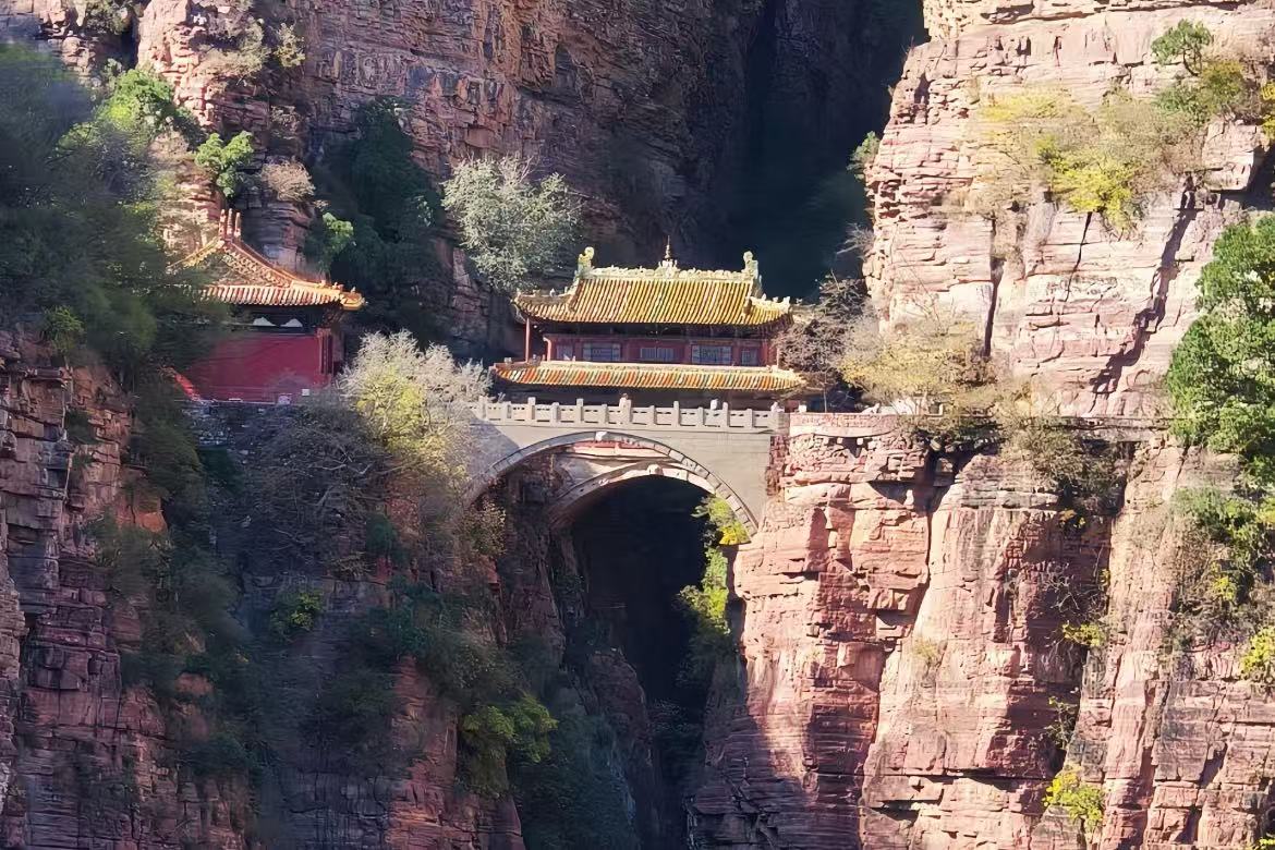 Cangyan Mountain